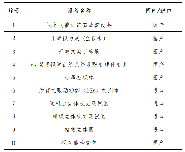 c3226cc8-24ae-4318-9fa0-bcdce4709292.png