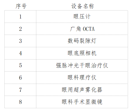 dabf0995-a47d-464f-bb6a-52a3c807ce7c.png